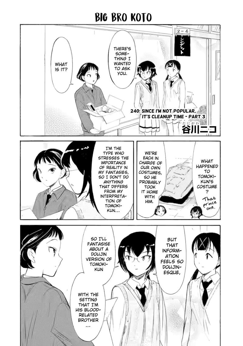Its Not My Fault That Im Not Popular 240c 1