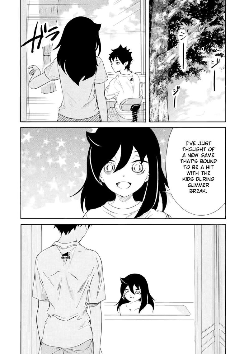 Its Not My Fault That Im Not Popular 241e 2