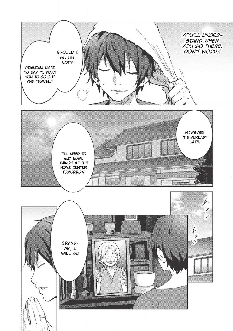 Itsudemo Jitaku Ni Kaerareru Ore Wa Isekai De Gyoushounin O Hajimemashita 1 13