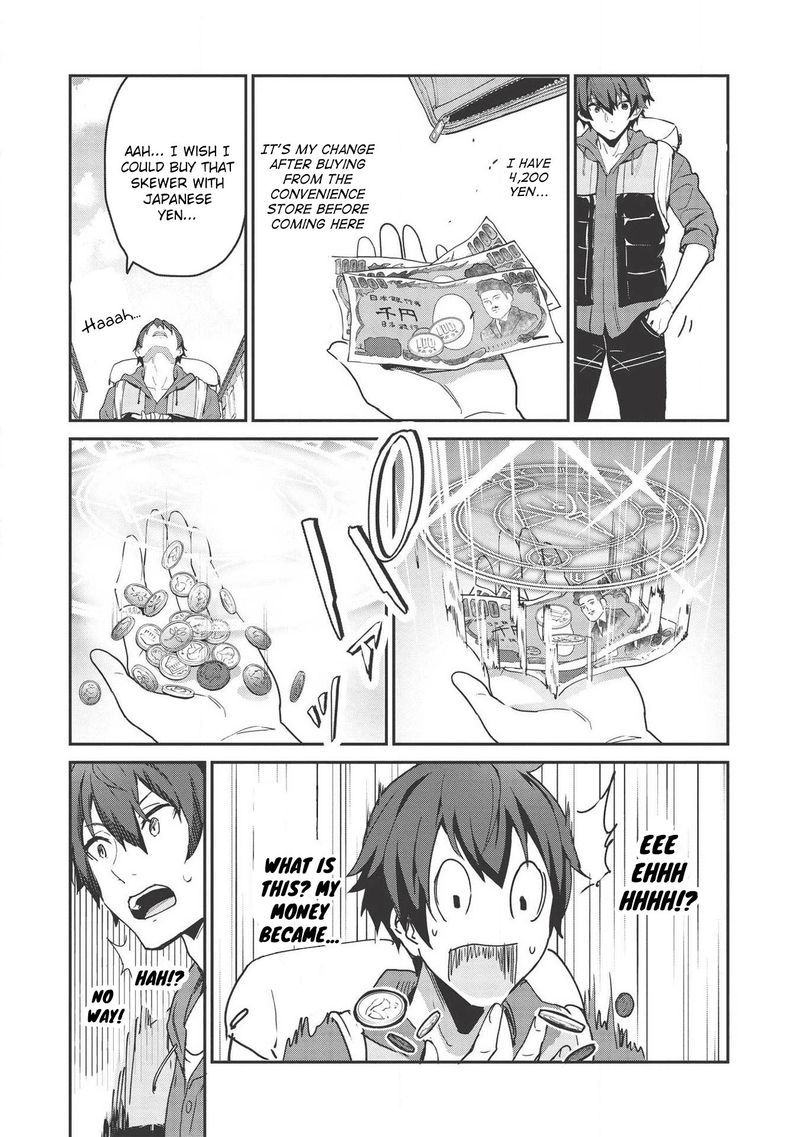 Itsudemo Jitaku Ni Kaerareru Ore Wa Isekai De Gyoushounin O Hajimemashita 1 18