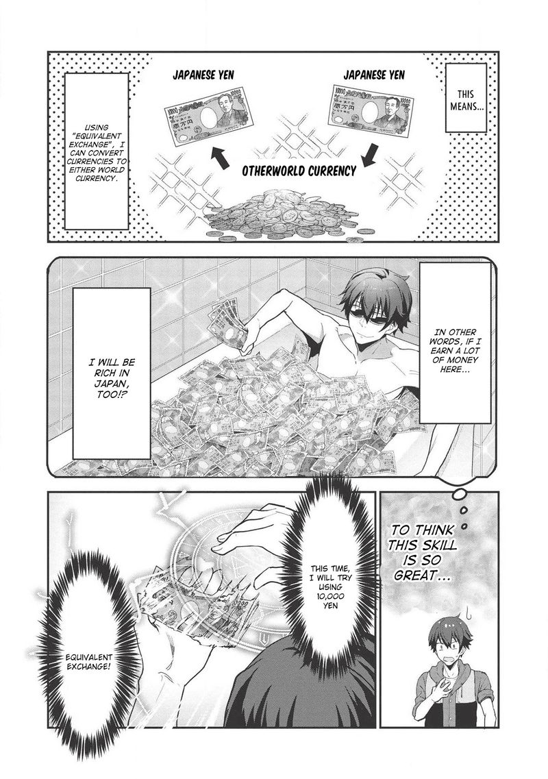 Itsudemo Jitaku Ni Kaerareru Ore Wa Isekai De Gyoushounin O Hajimemashita 1 22