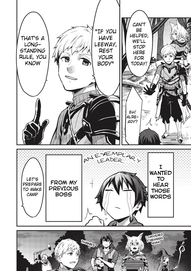 Itsudemo Jitaku Ni Kaerareru Ore Wa Isekai De Gyoushounin O Hajimemashita 10 4