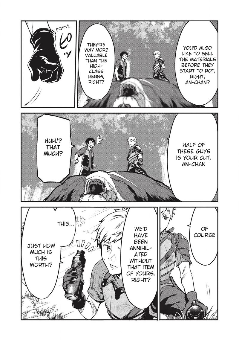Itsudemo Jitaku Ni Kaerareru Ore Wa Isekai De Gyoushounin O Hajimemashita 12 14
