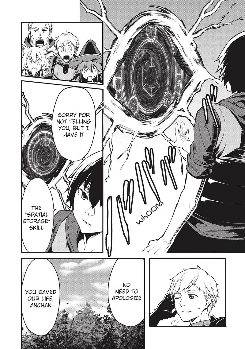 Itsudemo Jitaku Ni Kaerareru Ore Wa Isekai De Gyoushounin O Hajimemashita 12 18