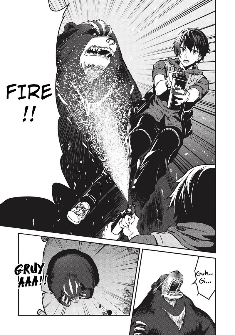 Itsudemo Jitaku Ni Kaerareru Ore Wa Isekai De Gyoushounin O Hajimemashita 12 5