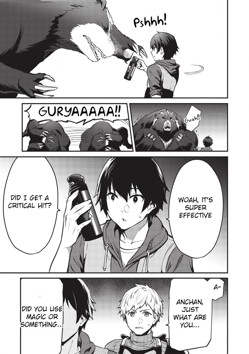 Itsudemo Jitaku Ni Kaerareru Ore Wa Isekai De Gyoushounin O Hajimemashita 12 7
