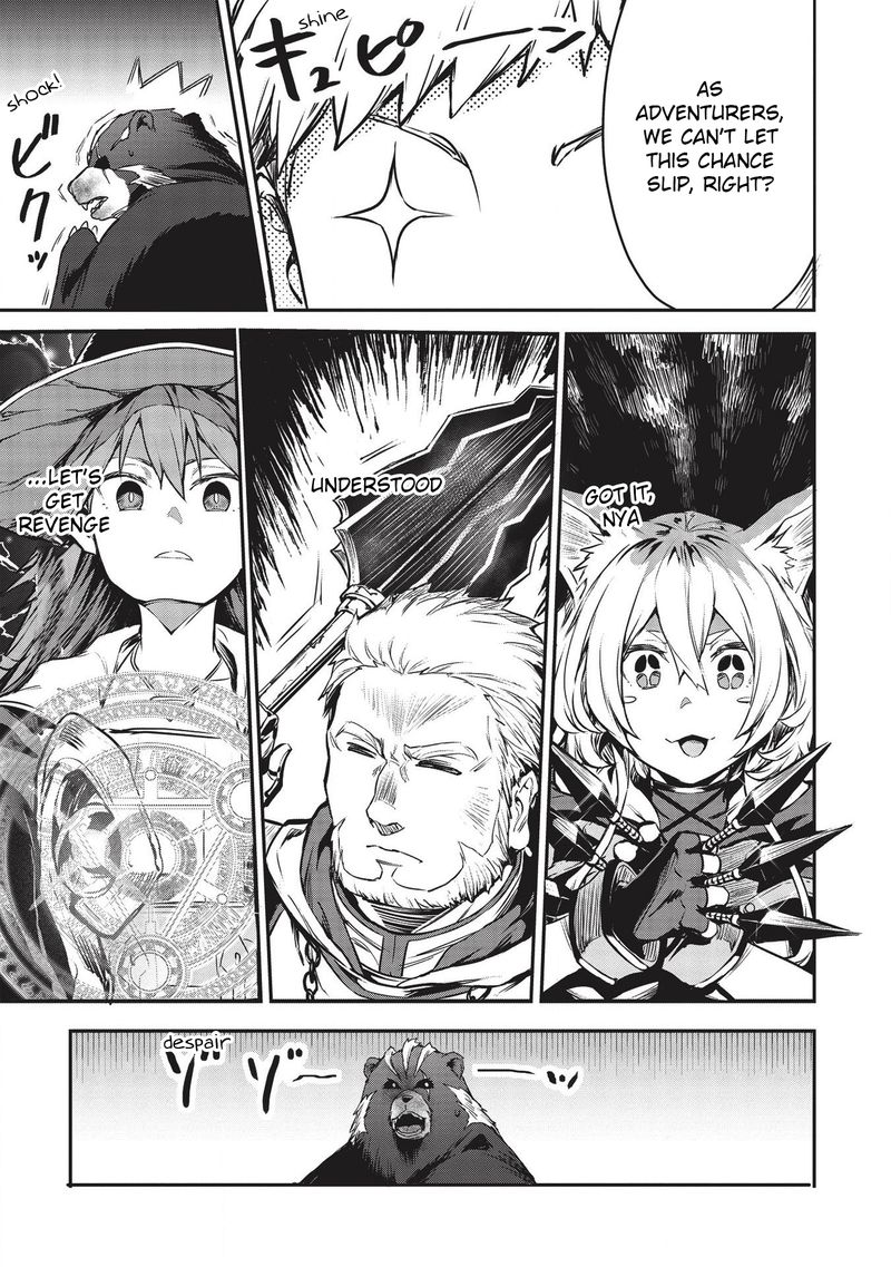Itsudemo Jitaku Ni Kaerareru Ore Wa Isekai De Gyoushounin O Hajimemashita 12 9