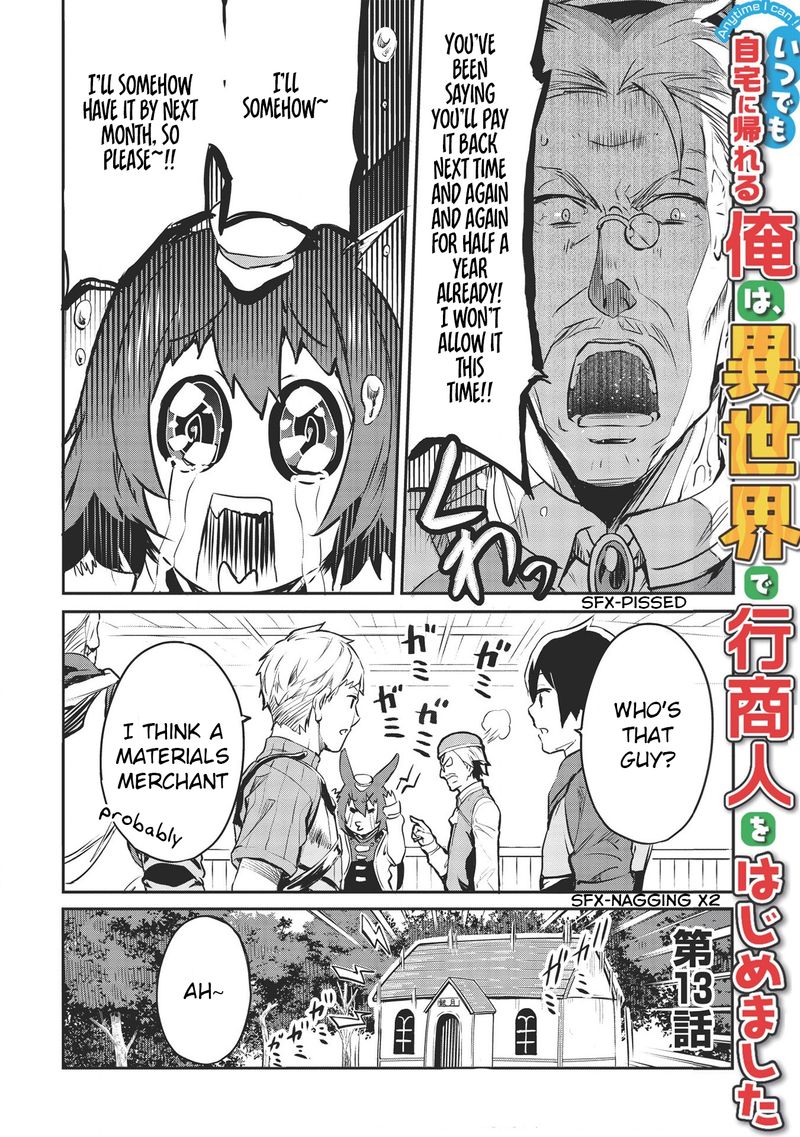 Itsudemo Jitaku Ni Kaerareru Ore Wa Isekai De Gyoushounin O Hajimemashita 13 1
