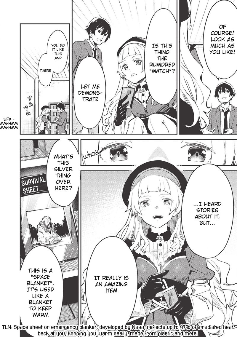 Itsudemo Jitaku Ni Kaerareru Ore Wa Isekai De Gyoushounin O Hajimemashita 15 4