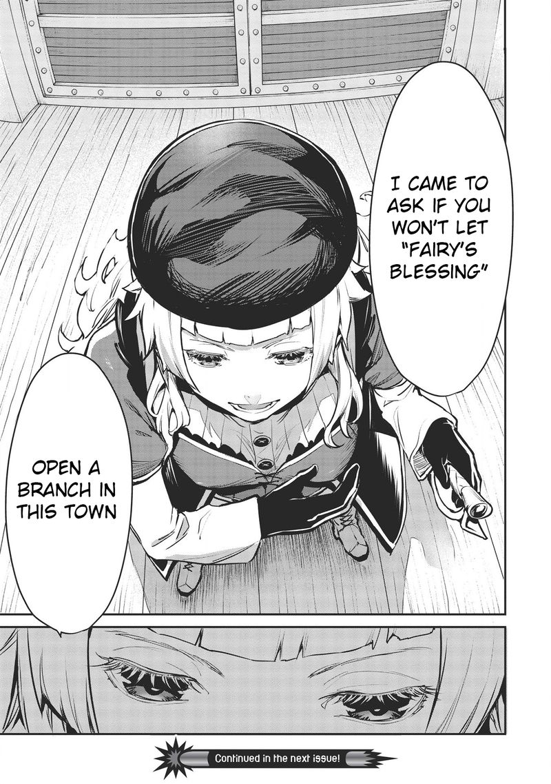 Itsudemo Jitaku Ni Kaerareru Ore Wa Isekai De Gyoushounin O Hajimemashita 16 18