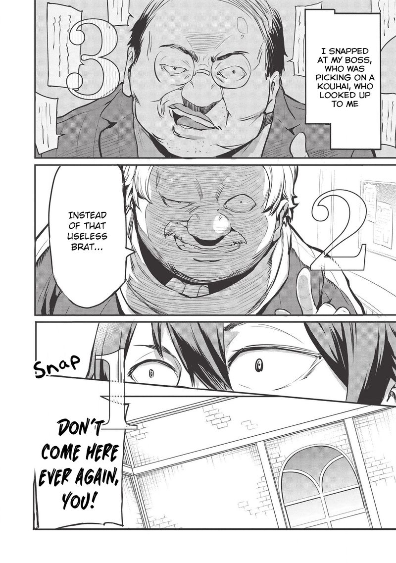 Itsudemo Jitaku Ni Kaerareru Ore Wa Isekai De Gyoushounin O Hajimemashita 16 2