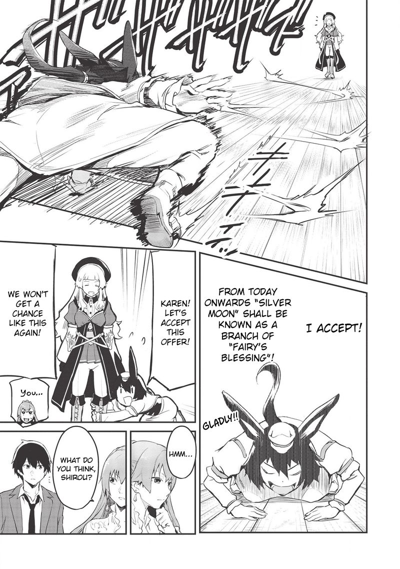 Itsudemo Jitaku Ni Kaerareru Ore Wa Isekai De Gyoushounin O Hajimemashita 17 3