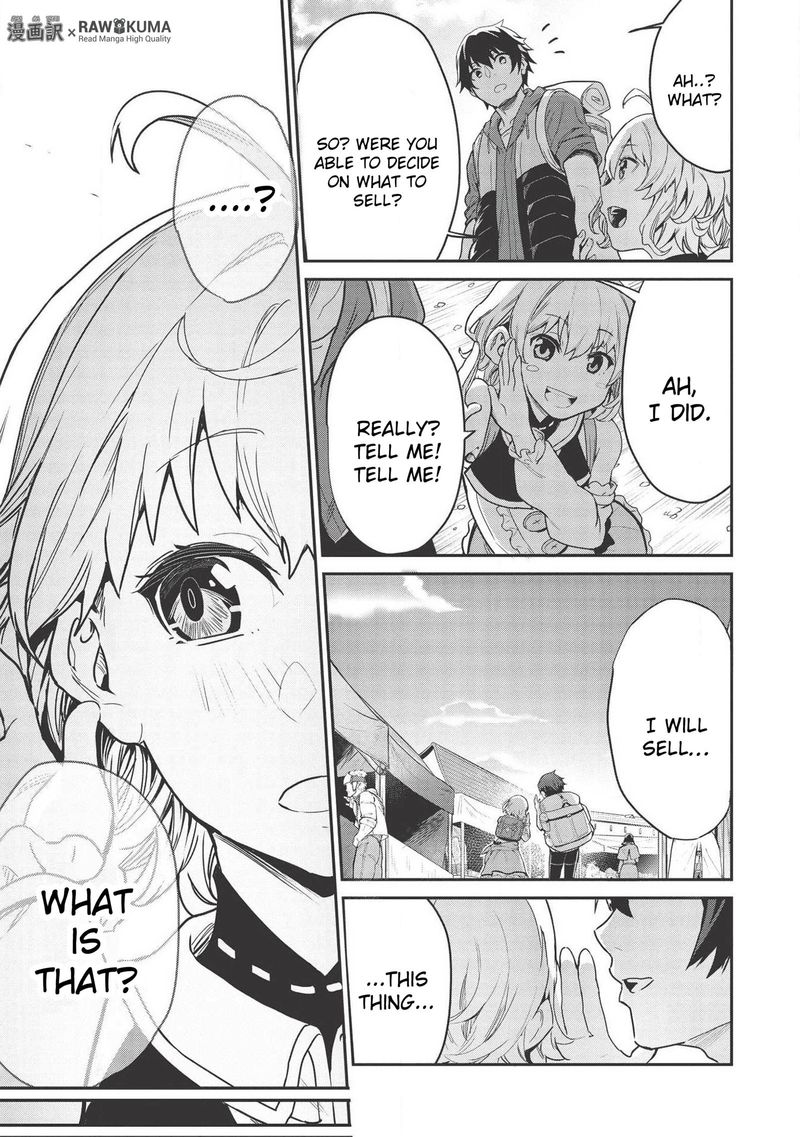 Itsudemo Jitaku Ni Kaerareru Ore Wa Isekai De Gyoushounin O Hajimemashita 2 11