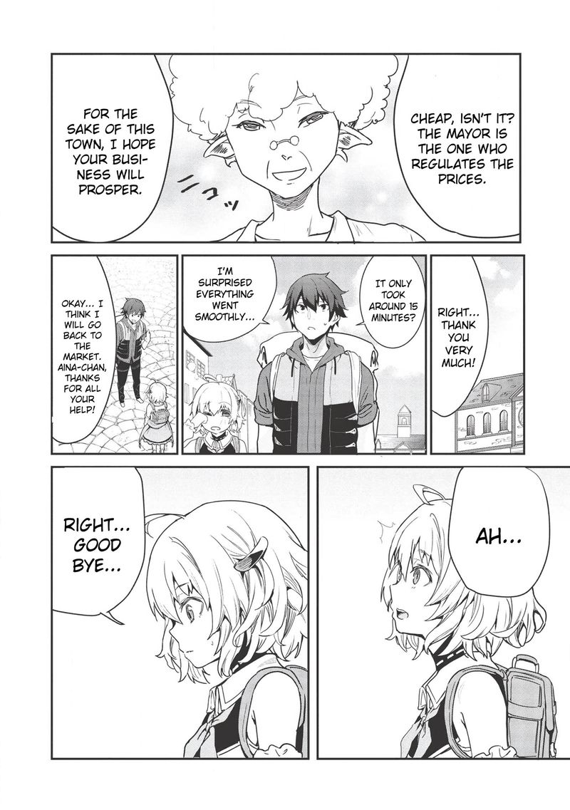 Itsudemo Jitaku Ni Kaerareru Ore Wa Isekai De Gyoushounin O Hajimemashita 2 4