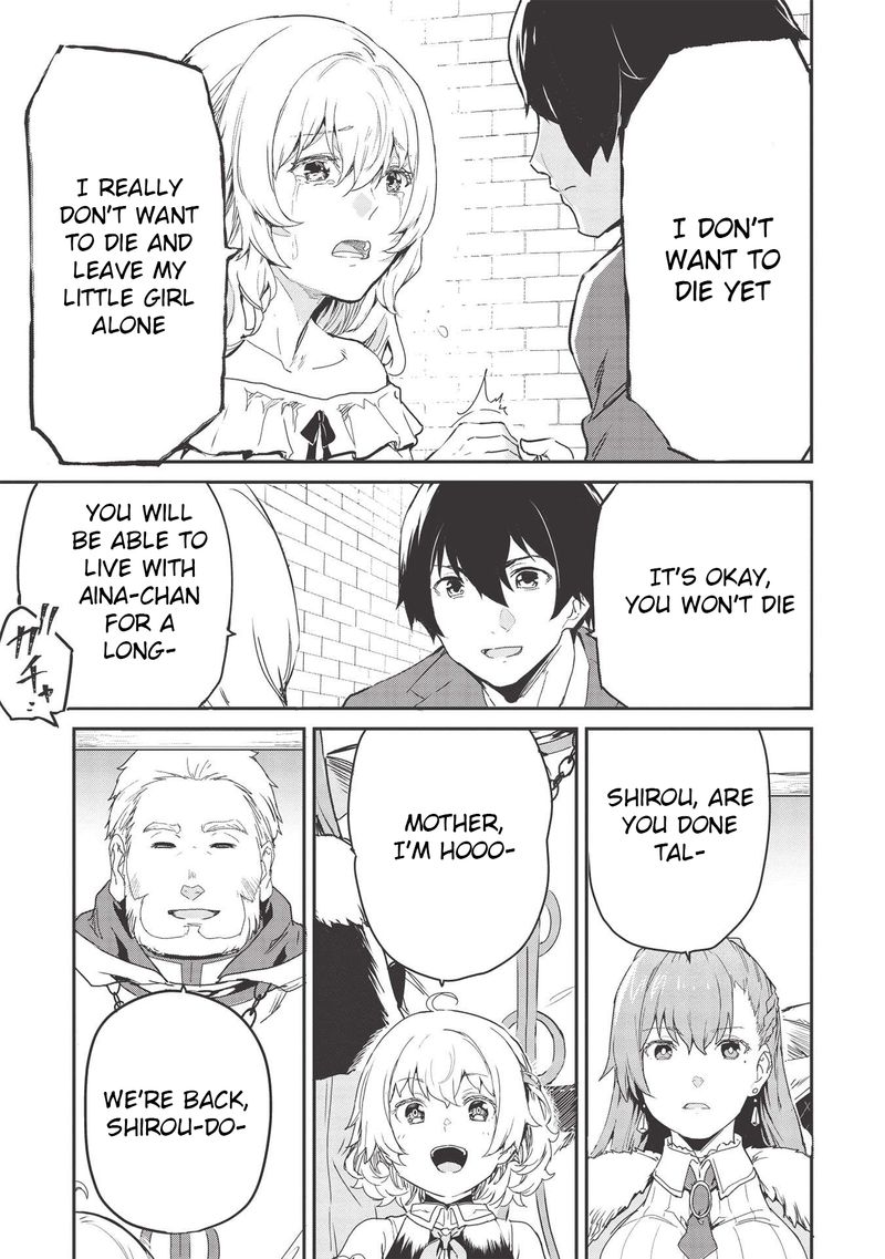 Itsudemo Jitaku Ni Kaerareru Ore Wa Isekai De Gyoushounin O Hajimemashita 20 13