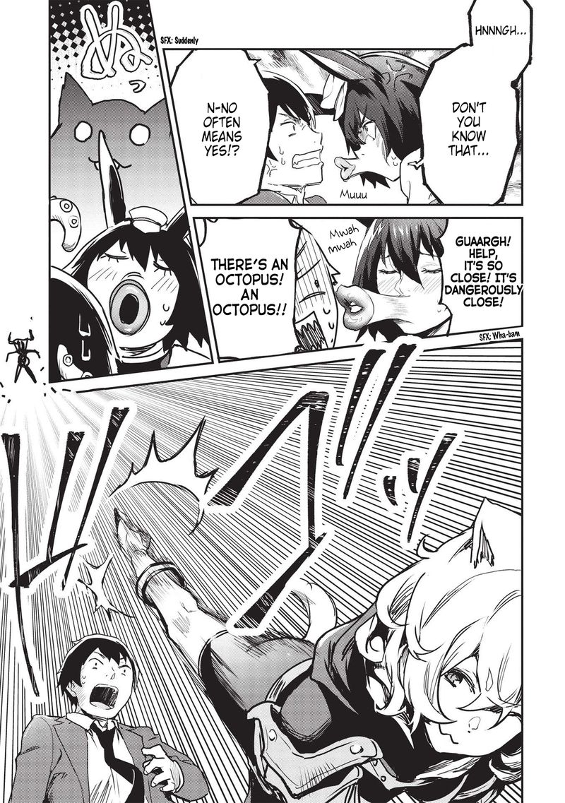 Itsudemo Jitaku Ni Kaerareru Ore Wa Isekai De Gyoushounin O Hajimemashita 23 7