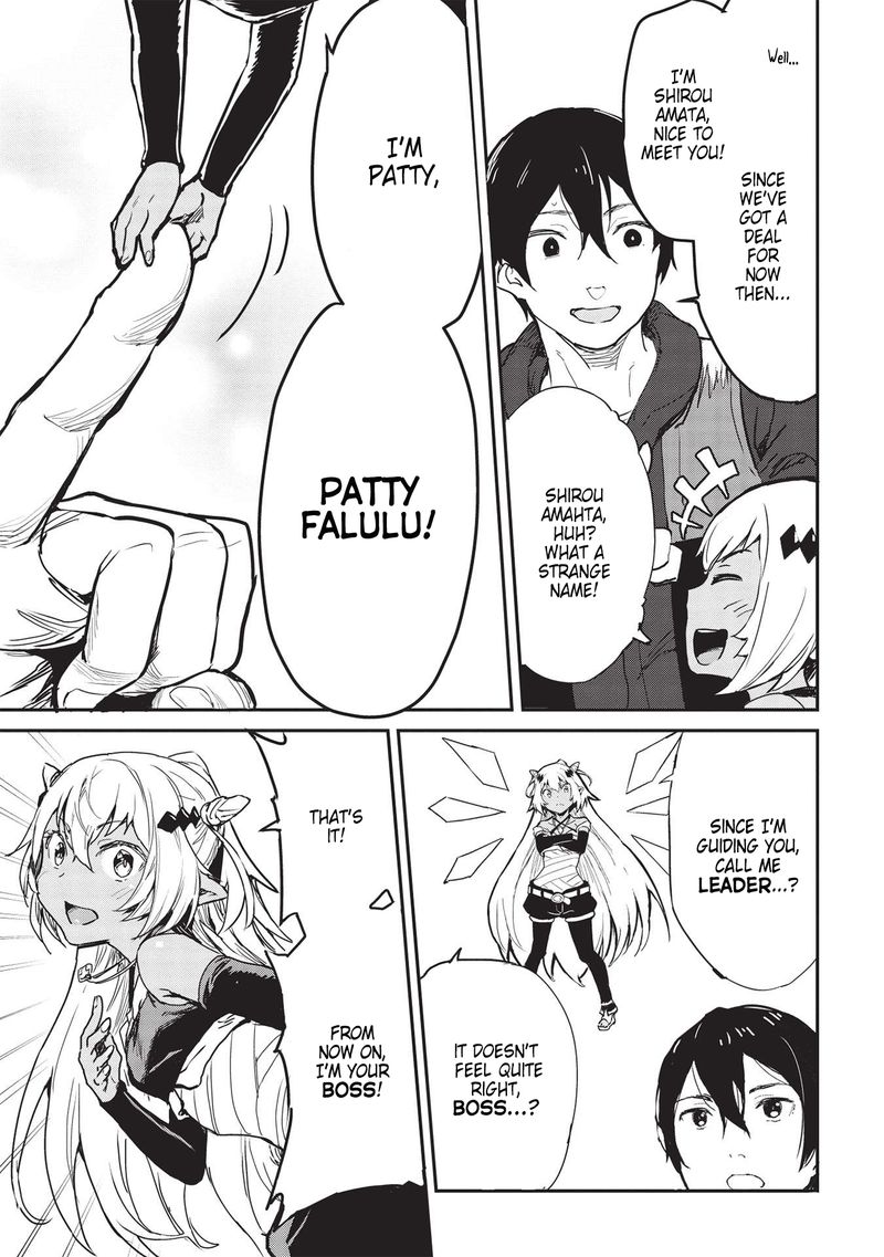 Itsudemo Jitaku Ni Kaerareru Ore Wa Isekai De Gyoushounin O Hajimemashita 25 10