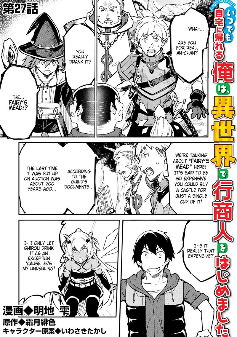 Itsudemo Jitaku Ni Kaerareru Ore Wa Isekai De Gyoushounin O Hajimemashita 27 1