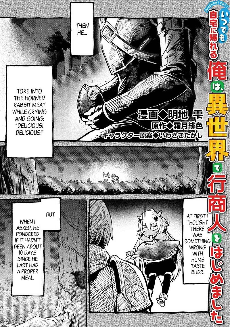 Itsudemo Jitaku Ni Kaerareru Ore Wa Isekai De Gyoushounin O Hajimemashita 29 1