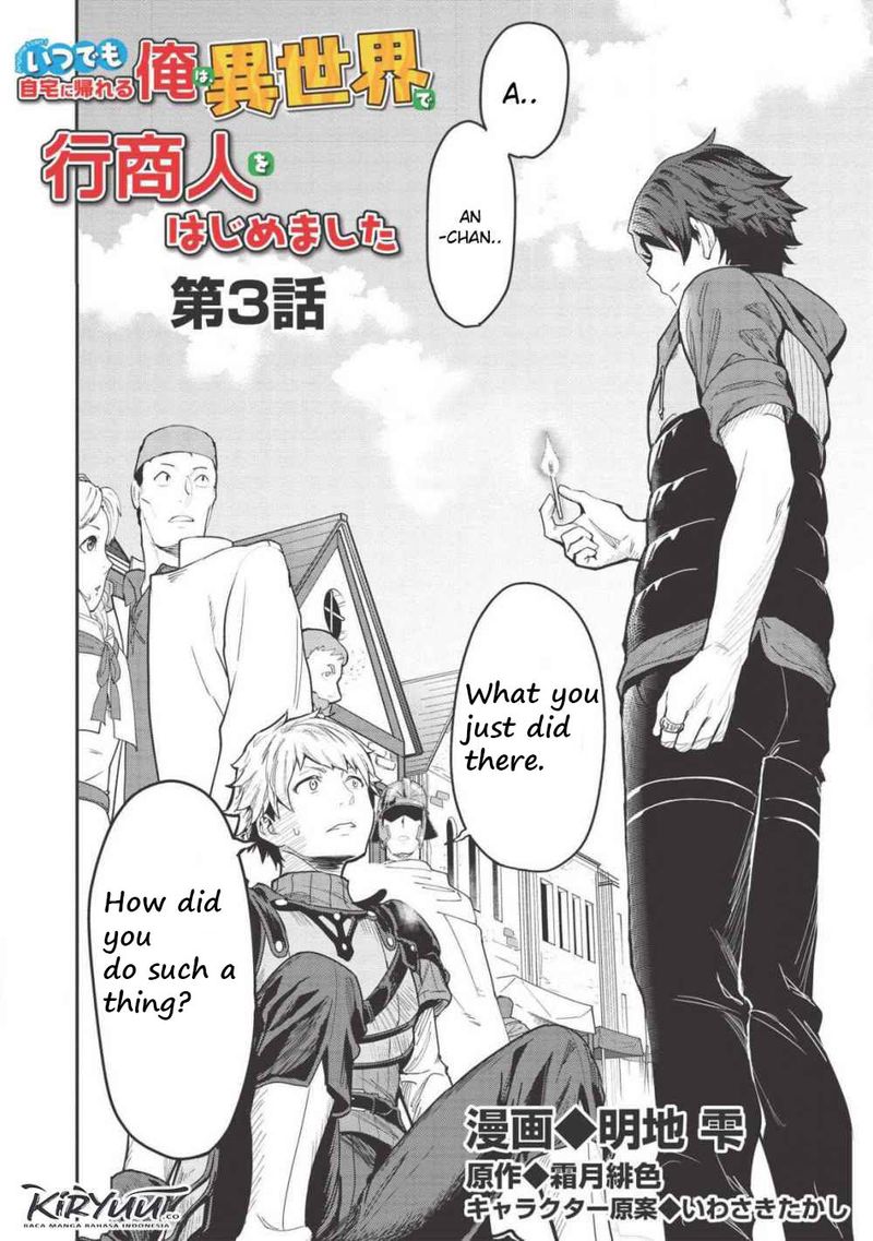 Itsudemo Jitaku Ni Kaerareru Ore Wa Isekai De Gyoushounin O Hajimemashita 3 1