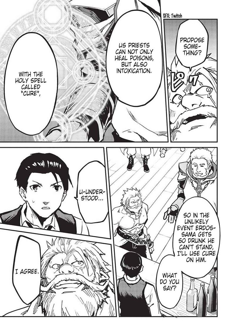 Itsudemo Jitaku Ni Kaerareru Ore Wa Isekai De Gyoushounin O Hajimemashita 30 15