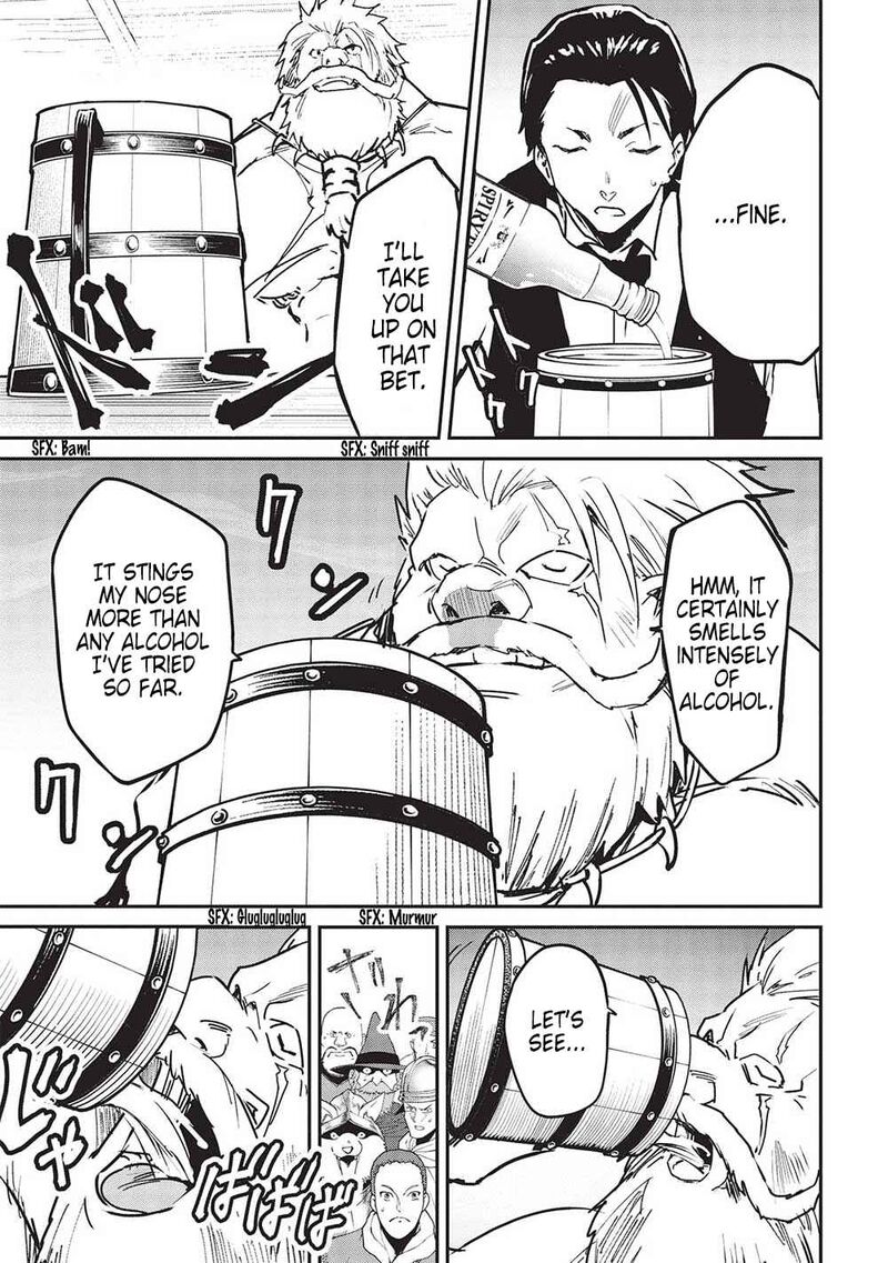 Itsudemo Jitaku Ni Kaerareru Ore Wa Isekai De Gyoushounin O Hajimemashita 30 19