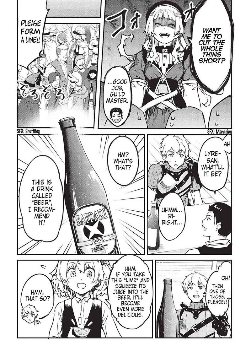 Itsudemo Jitaku Ni Kaerareru Ore Wa Isekai De Gyoushounin O Hajimemashita 30 7