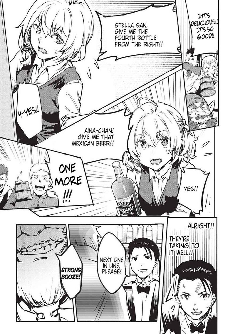 Itsudemo Jitaku Ni Kaerareru Ore Wa Isekai De Gyoushounin O Hajimemashita 30 9