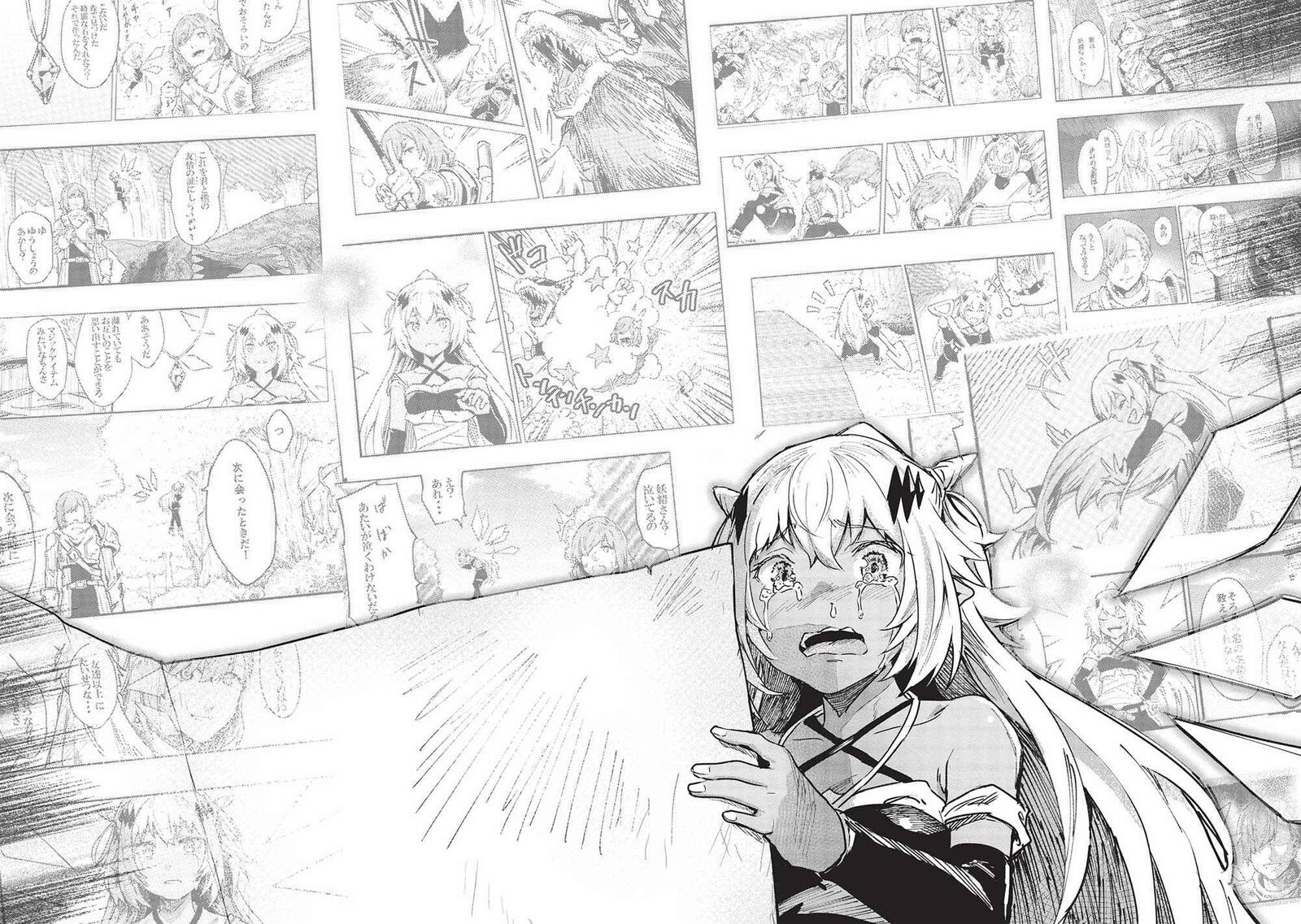 Itsudemo Jitaku Ni Kaerareru Ore Wa Isekai De Gyoushounin O Hajimemashita 35 14