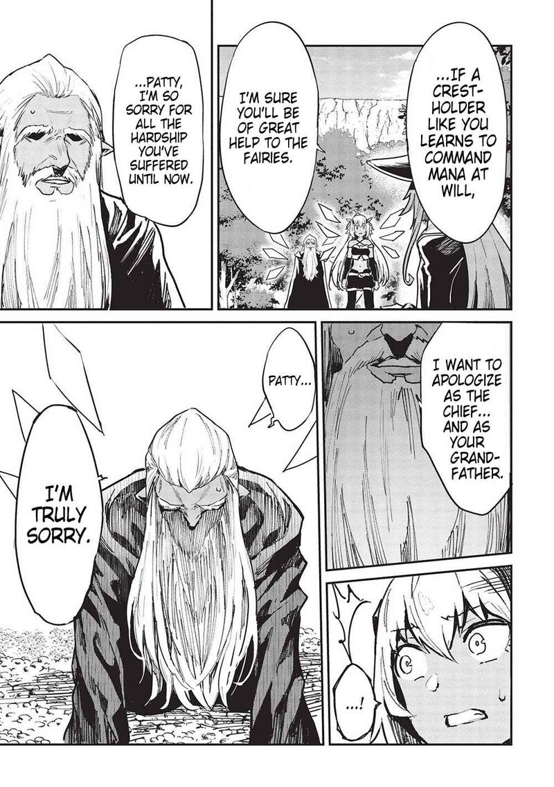 Itsudemo Jitaku Ni Kaerareru Ore Wa Isekai De Gyoushounin O Hajimemashita 35 7