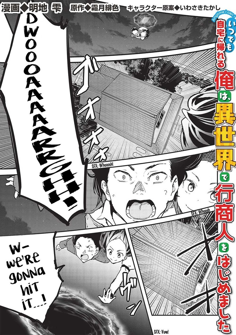 Itsudemo Jitaku Ni Kaerareru Ore Wa Isekai De Gyoushounin O Hajimemashita 38 1