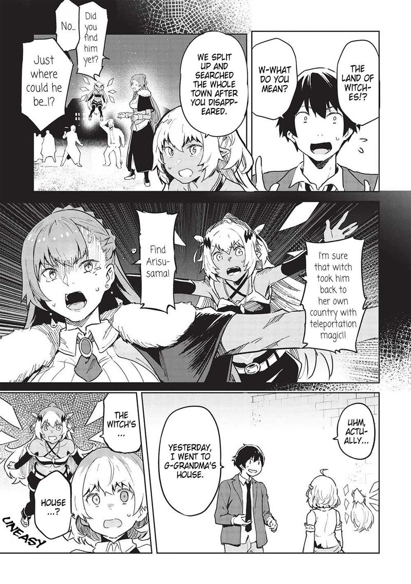Itsudemo Jitaku Ni Kaerareru Ore Wa Isekai De Gyoushounin O Hajimemashita 39 3
