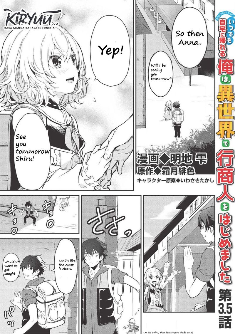 Itsudemo Jitaku Ni Kaerareru Ore Wa Isekai De Gyoushounin O Hajimemashita 3e 1