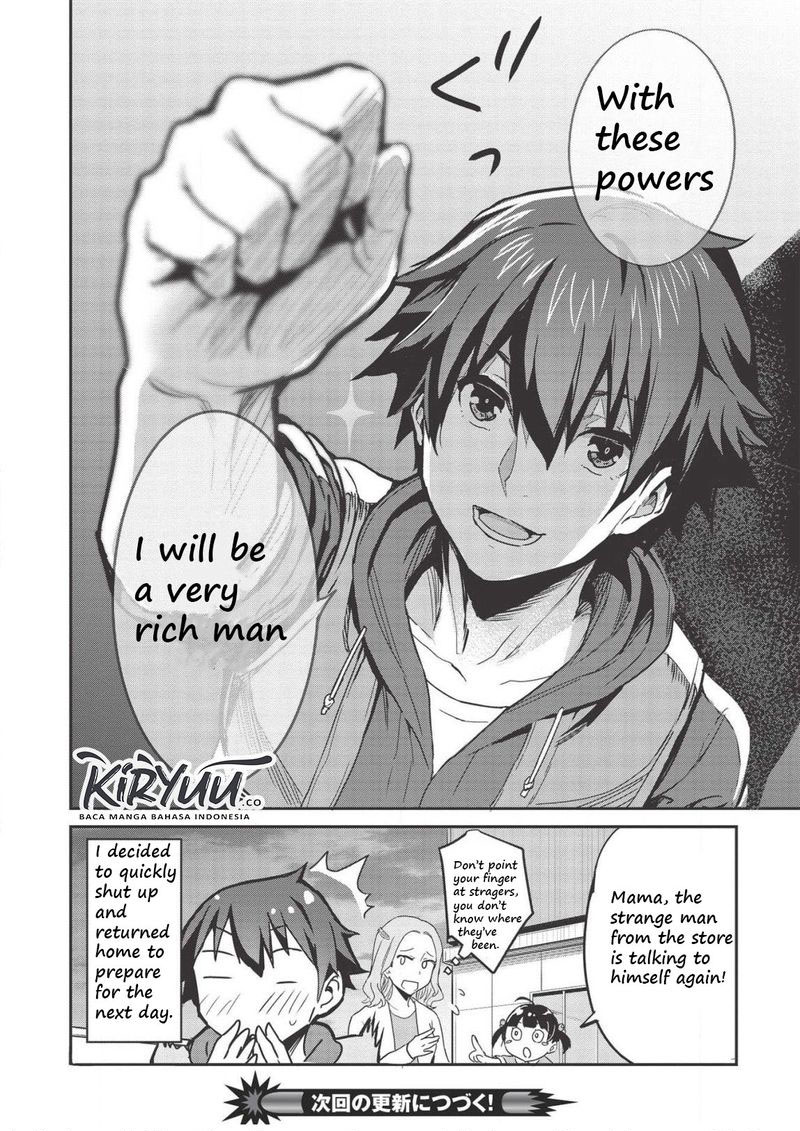 Itsudemo Jitaku Ni Kaerareru Ore Wa Isekai De Gyoushounin O Hajimemashita 3e 10