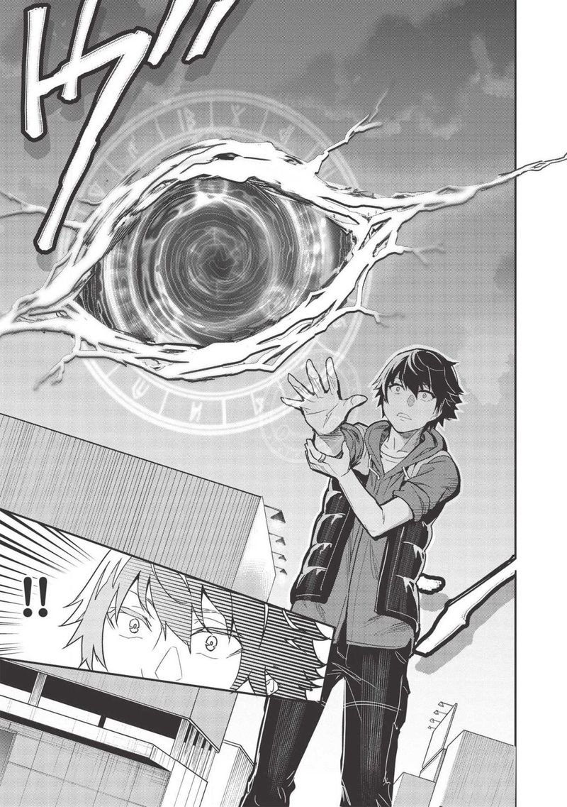 Itsudemo Jitaku Ni Kaerareru Ore Wa Isekai De Gyoushounin O Hajimemashita 3e 7