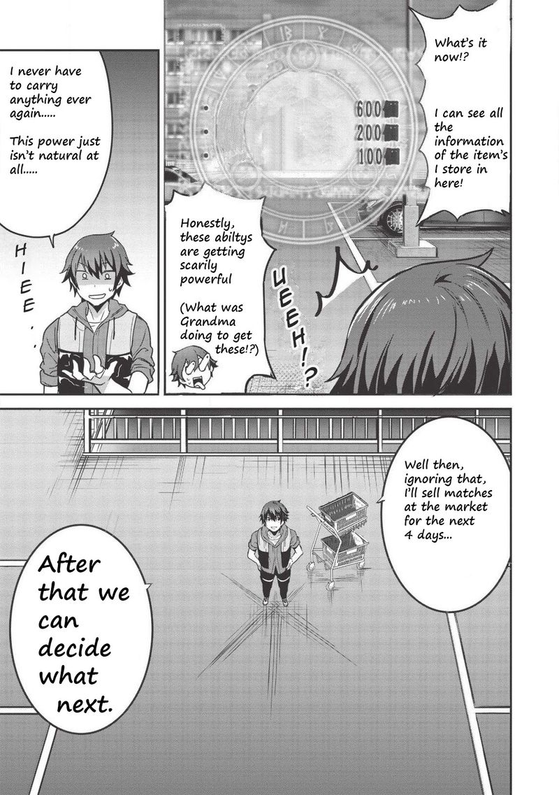 Itsudemo Jitaku Ni Kaerareru Ore Wa Isekai De Gyoushounin O Hajimemashita 3e 9