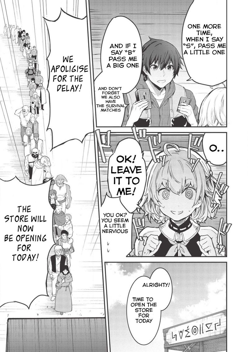 Itsudemo Jitaku Ni Kaerareru Ore Wa Isekai De Gyoushounin O Hajimemashita 4 9