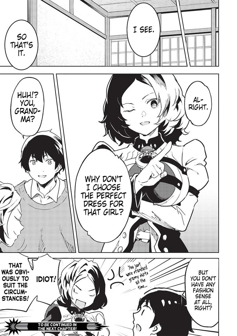 Itsudemo Jitaku Ni Kaerareru Ore Wa Isekai De Gyoushounin O Hajimemashita 40 15