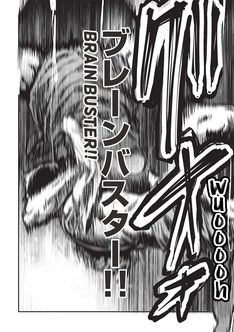 Itsudemo Jitaku Ni Kaerareru Ore Wa Isekai De Gyoushounin O Hajimemashita 44 10
