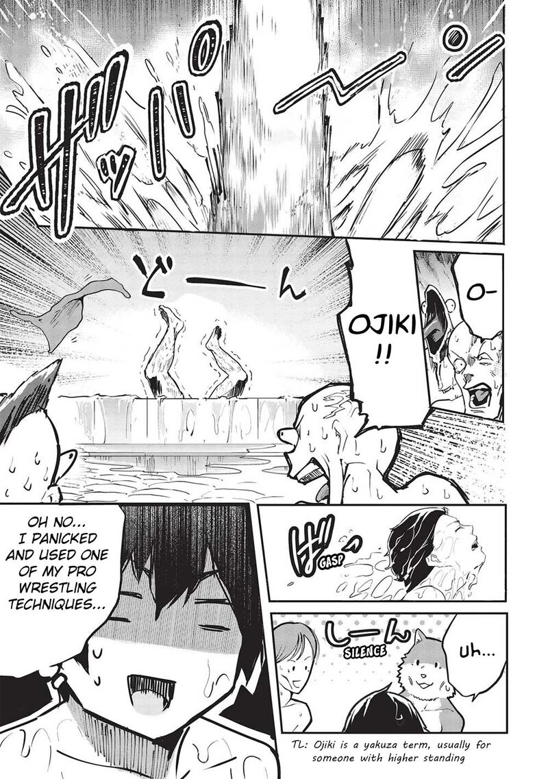 Itsudemo Jitaku Ni Kaerareru Ore Wa Isekai De Gyoushounin O Hajimemashita 44 11
