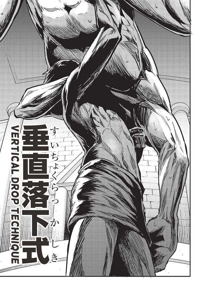 Itsudemo Jitaku Ni Kaerareru Ore Wa Isekai De Gyoushounin O Hajimemashita 44 9