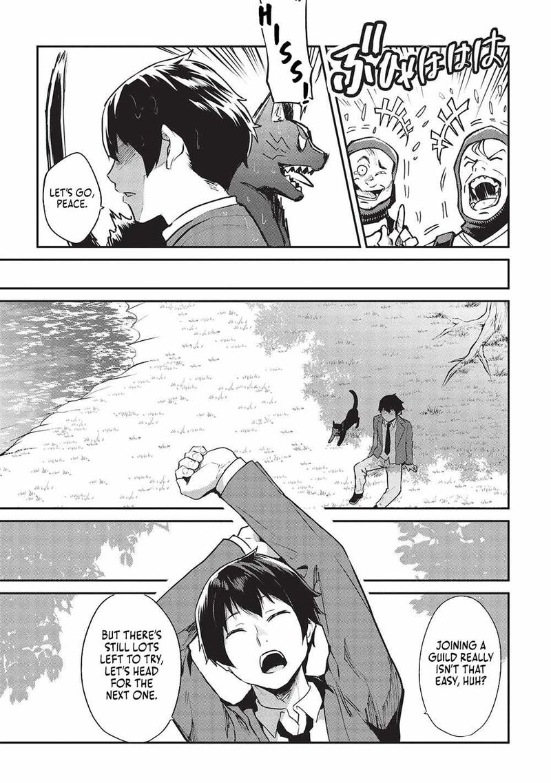 Itsudemo Jitaku Ni Kaerareru Ore Wa Isekai De Gyoushounin O Hajimemashita 45 8