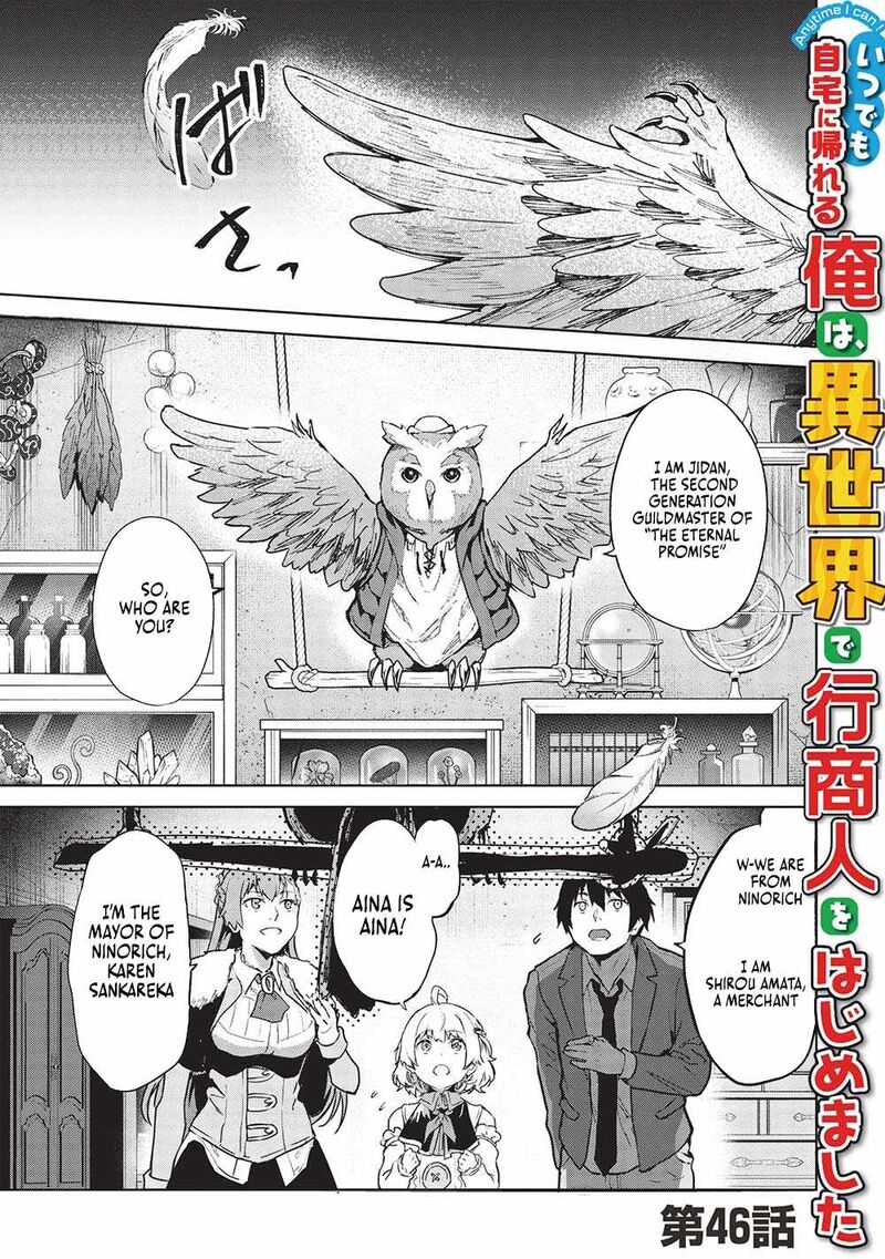 Itsudemo Jitaku Ni Kaerareru Ore Wa Isekai De Gyoushounin O Hajimemashita 46 1