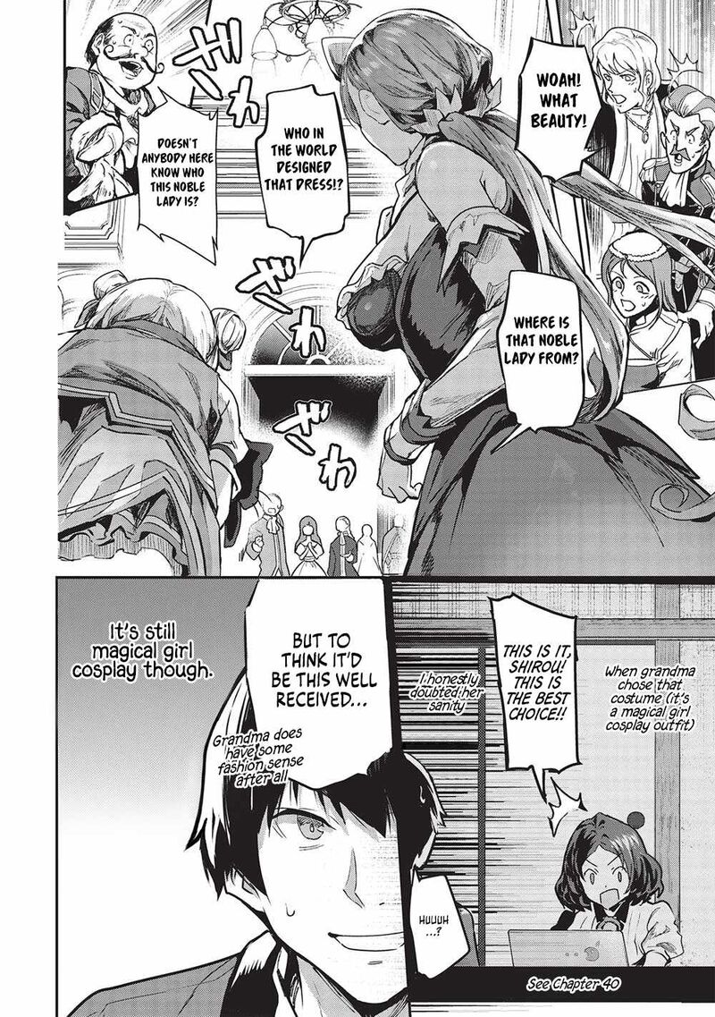 Itsudemo Jitaku Ni Kaerareru Ore Wa Isekai De Gyoushounin O Hajimemashita 46 16