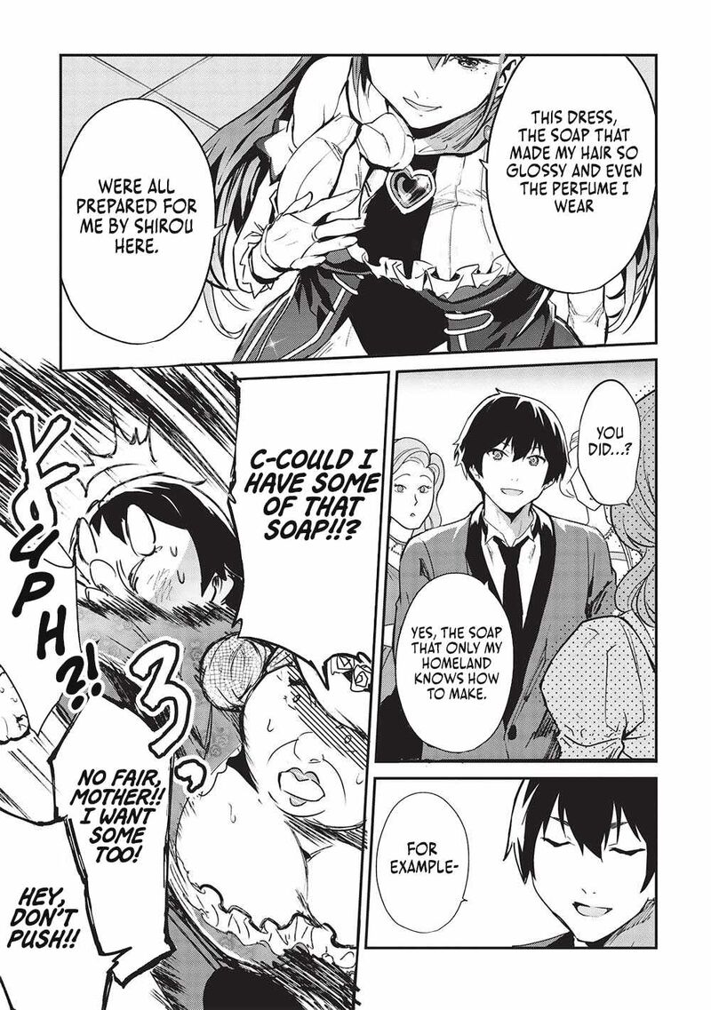 Itsudemo Jitaku Ni Kaerareru Ore Wa Isekai De Gyoushounin O Hajimemashita 46 23