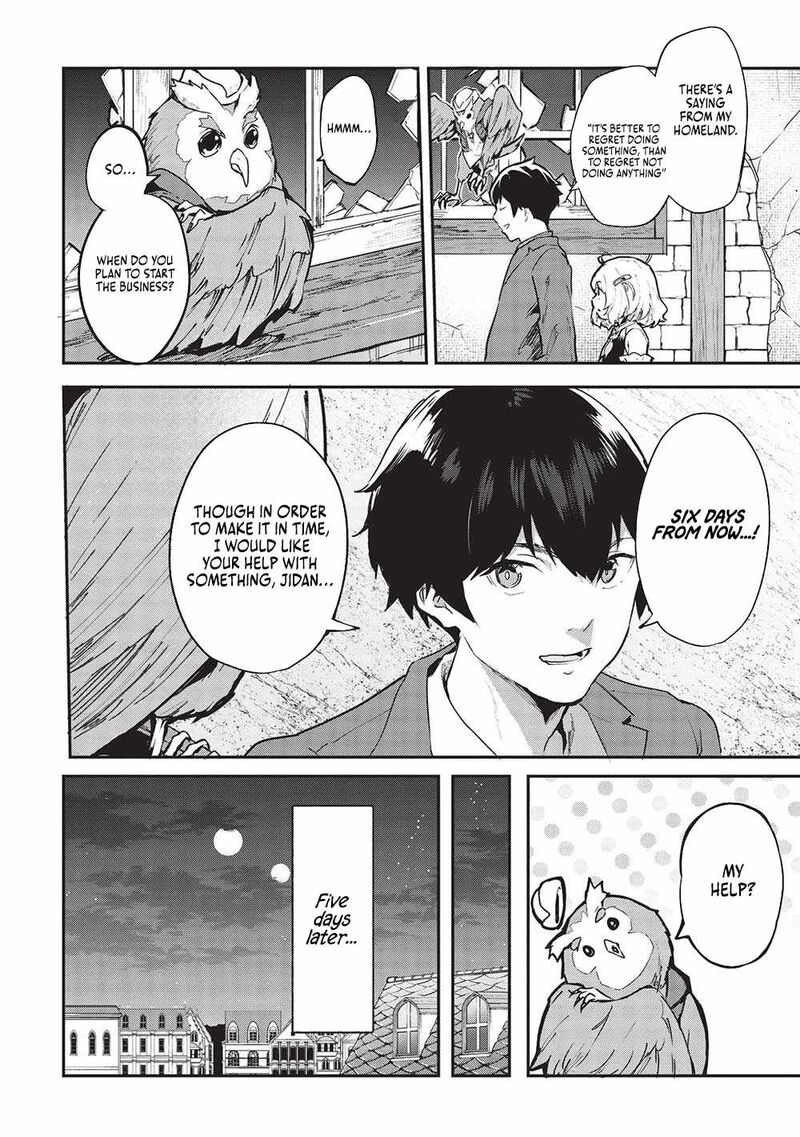 Itsudemo Jitaku Ni Kaerareru Ore Wa Isekai De Gyoushounin O Hajimemashita 46 8