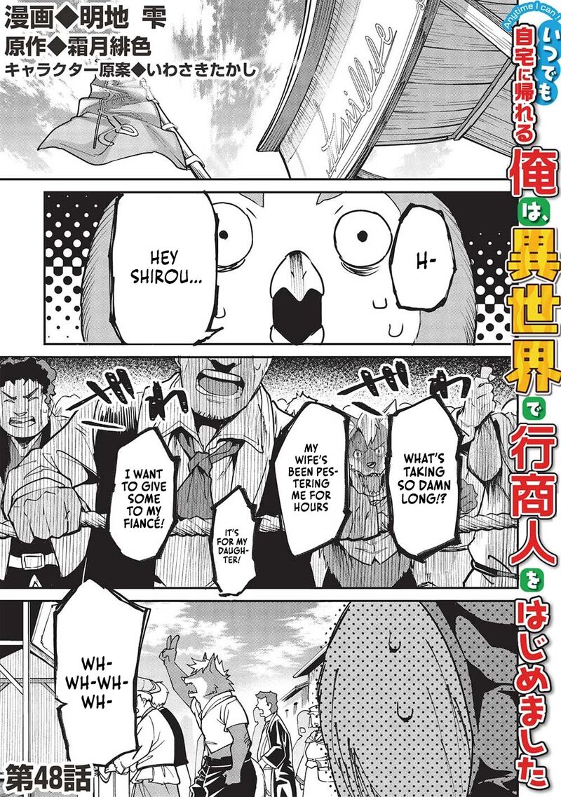Itsudemo Jitaku Ni Kaerareru Ore Wa Isekai De Gyoushounin O Hajimemashita 48 1