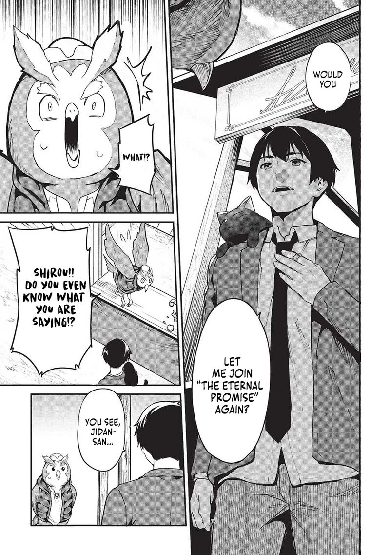 Itsudemo Jitaku Ni Kaerareru Ore Wa Isekai De Gyoushounin O Hajimemashita 48 11