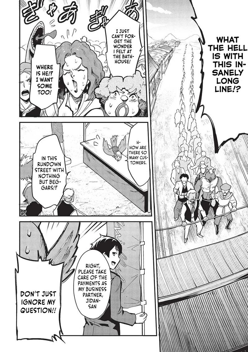 Itsudemo Jitaku Ni Kaerareru Ore Wa Isekai De Gyoushounin O Hajimemashita 48 2