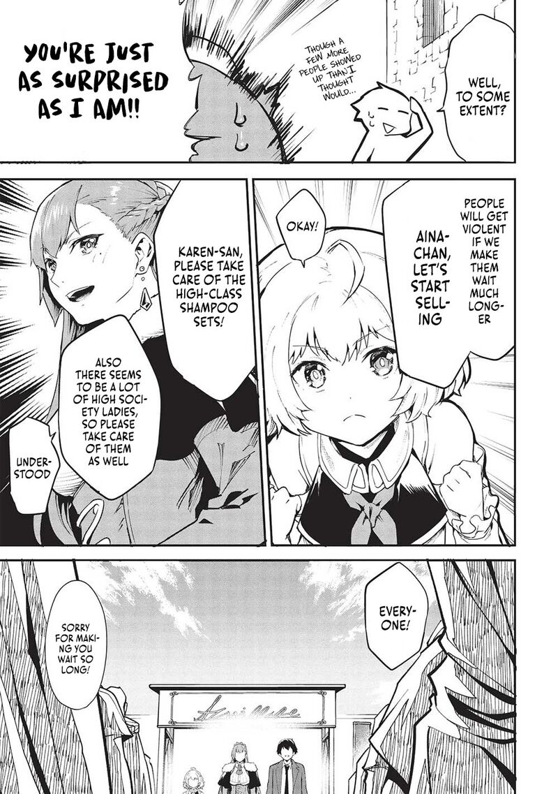 Itsudemo Jitaku Ni Kaerareru Ore Wa Isekai De Gyoushounin O Hajimemashita 48 5